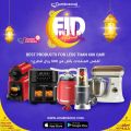 Jumbo Electronics  Qatar Offers  2023