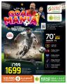 Saudia Hypermarket Qatar offers 2026