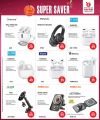 Safari Hypermarket Qatar offers 2025
