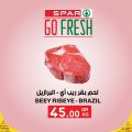 Spar Hypermarket Qatar offers 2021