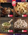 Spar Hypermarket Qatar Offers 2024
