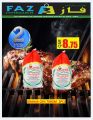 FAZ hypermarket qatar offers 2021