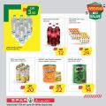 عروض سبار قطر 2020