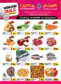 Capital Hypermarket Qatar offer 2021