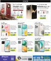 LULU Hypermarket Qatar offers 2025