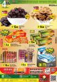 Panda Hypermarket Qatar Offers 2021