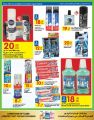 Carrefour Hyper Market Qatar Offers