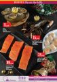 Monoprix Qatar Offers 2022