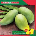 SPAR Qatar Offers  2020