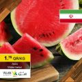 عروض اسواق القرية قطر 2020