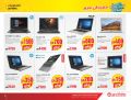 Jarir bookstore Qatar Offers