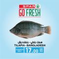 Spar Hypermarket Qatar offers 2021