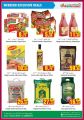 Dana hypermarket qatar offers 2020