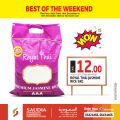 saudia hypermarket qatar offers 2020