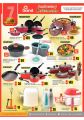 Grand Hypermarket Ezdan Mall QATAR Offers