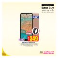 عروض أنصار جاليري قطر 2021