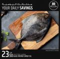 Al Rawabi Hypermarket Qatar offers 2023