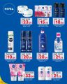 SPAR Hypermarket Qatar offers 2025