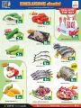 Paris Hypermarket Qatar Offers 2023
