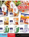 Retail Mart Hypermarket Qatar 2022