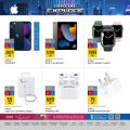 Al Rawabi Hypermarket Qatar offers 2022