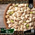 Alassi sweets and Food products Qatar offers 2021