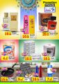 Zahra Shopping Center Qatar Offers  2020