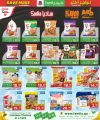 Family Food Center Qatar offers 2025