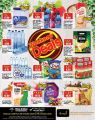 Retail Mart Hypermarket Qatar 2023