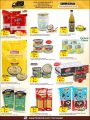 Masskar Hypermarket Qatar offers 2021