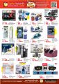 Panda Hypermarket Qatar Offers  2024