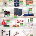 LULU Hypermarket qatar offers 2020