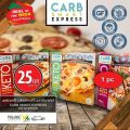 Village Markets Qatar Offers 2021