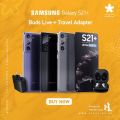 StarLink Qatar offers 2021