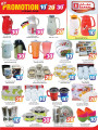 Safari 10 20 30 Offers
