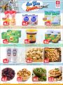 Safari Hypermarket Qatar Offers 2021