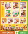 KENZ Mini Mart Qatar offers 2025