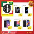 SPAR Qatar Offers  2020