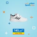 Sports for less qatar offers 2020