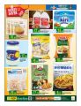 Saudia Hypermarket Qatar offers 2021