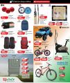LULU Hypermarket Qatar offers 2026