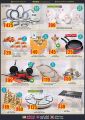 Ansar Gallery Qatar Offers 2020