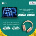 Jumbo Electronics Qatar offers 2025