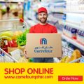 عروض كارفور هايبر ماركت قطر 2019