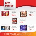 Food Palace Qatar offers 2022