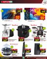 SPAR Hypermarket Qatar offers 2025