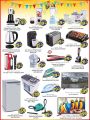 dana haypermarket Qatar Offers 2020