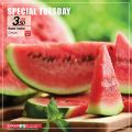 عروض سبار قطر  2020