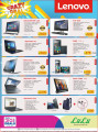 Laptop at an amazing price