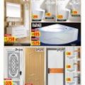 Ansar Gallery Qatar Offers 2020